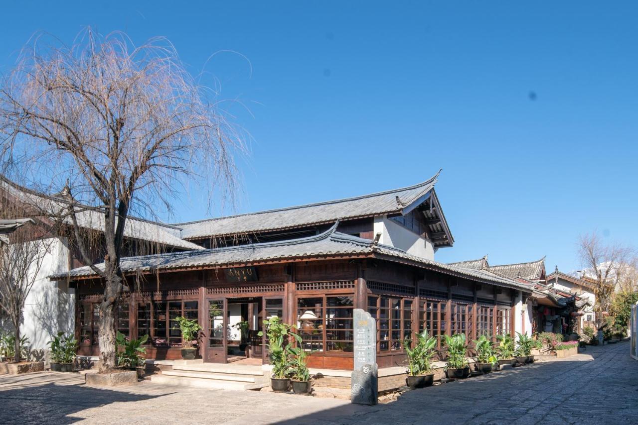 丽江安隅酒店 Εξωτερικό φωτογραφία